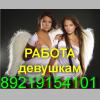 1 апреля