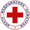 ООО Центр Медицинских Осмотров  "Симплекс"