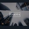 ОБЩЕСТВО С ОГРАНИЧЕННОЙ ОТВЕТСТВЕННОСТЬЮ "100-МИКРОН"