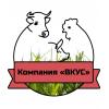 ООО "Вкус"